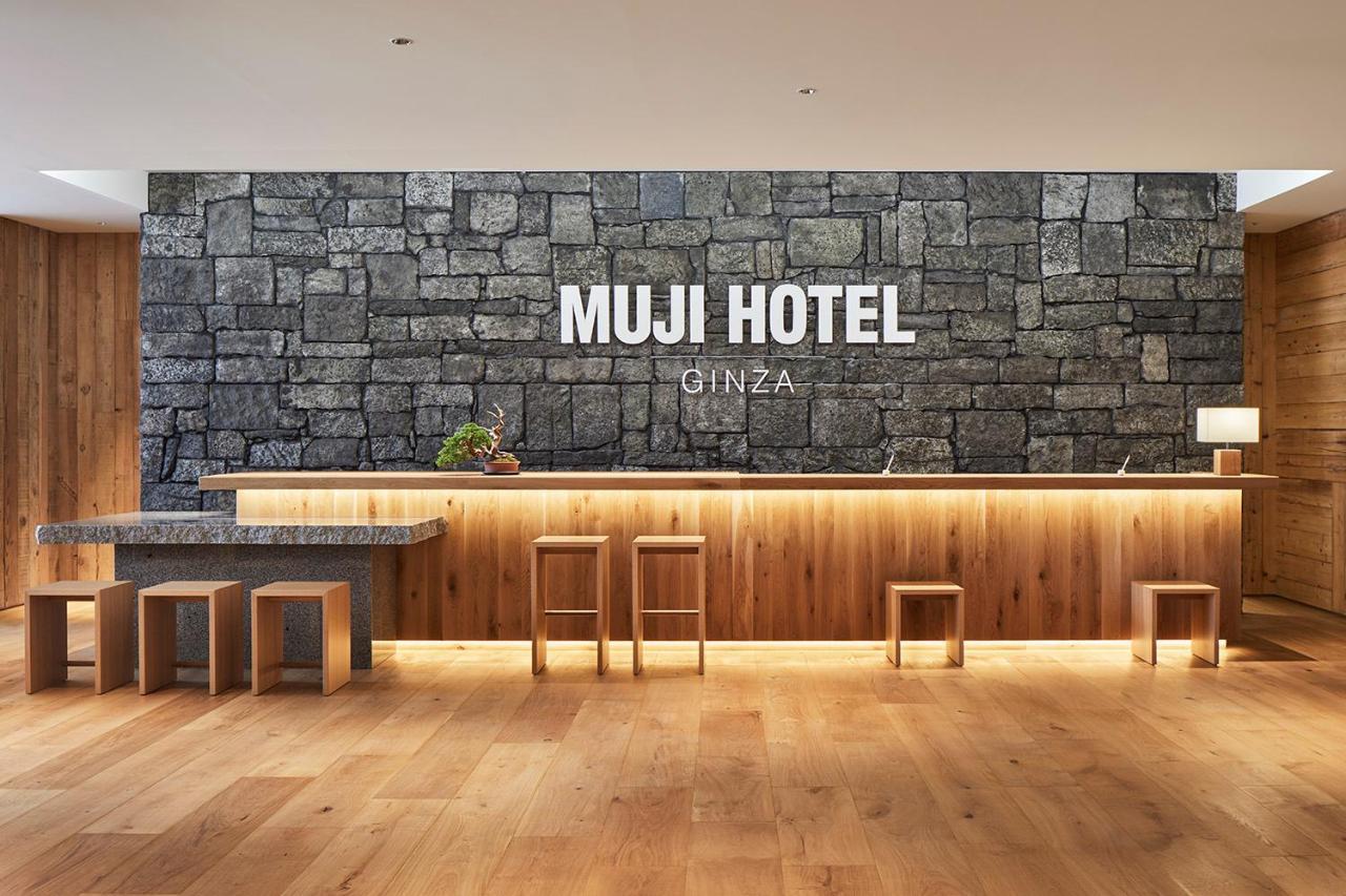 Muji Hotel Ginza Токіо Екстер'єр фото