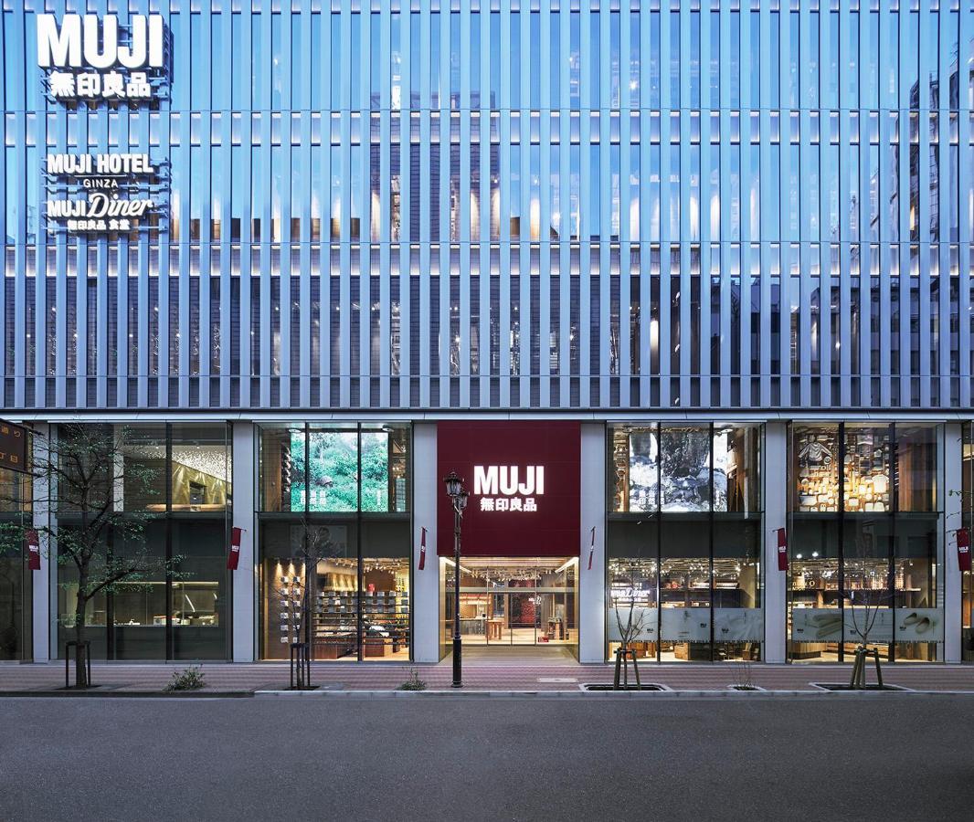 Muji Hotel Ginza Токіо Екстер'єр фото