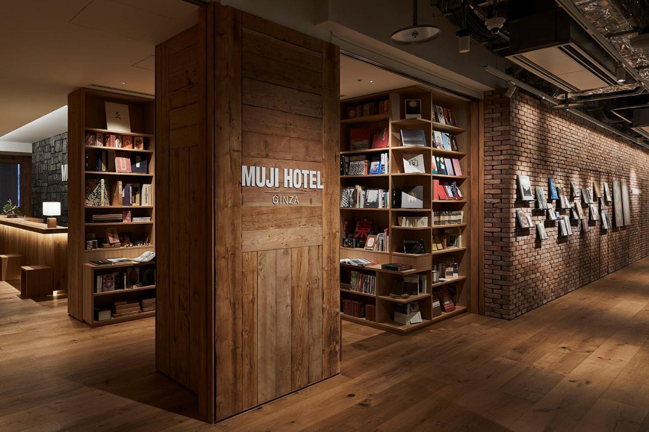 Muji Hotel Ginza Токіо Екстер'єр фото