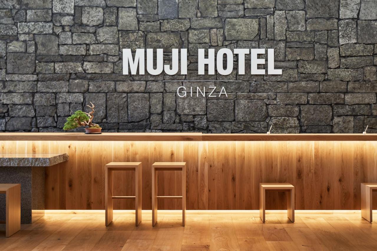 Muji Hotel Ginza Токіо Екстер'єр фото