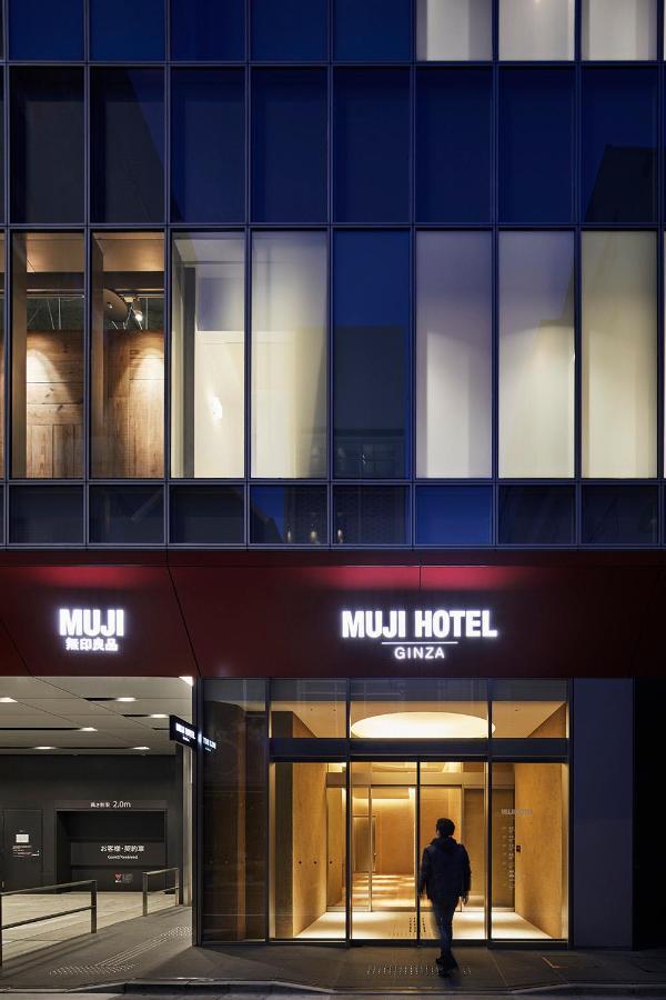 Muji Hotel Ginza Токіо Екстер'єр фото