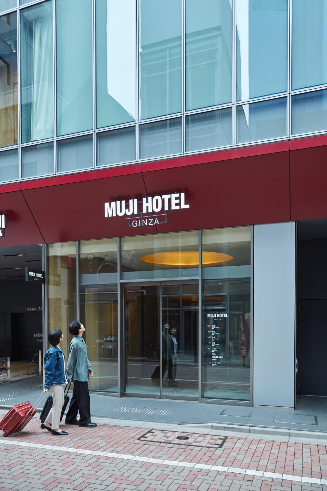 Muji Hotel Ginza Токіо Екстер'єр фото