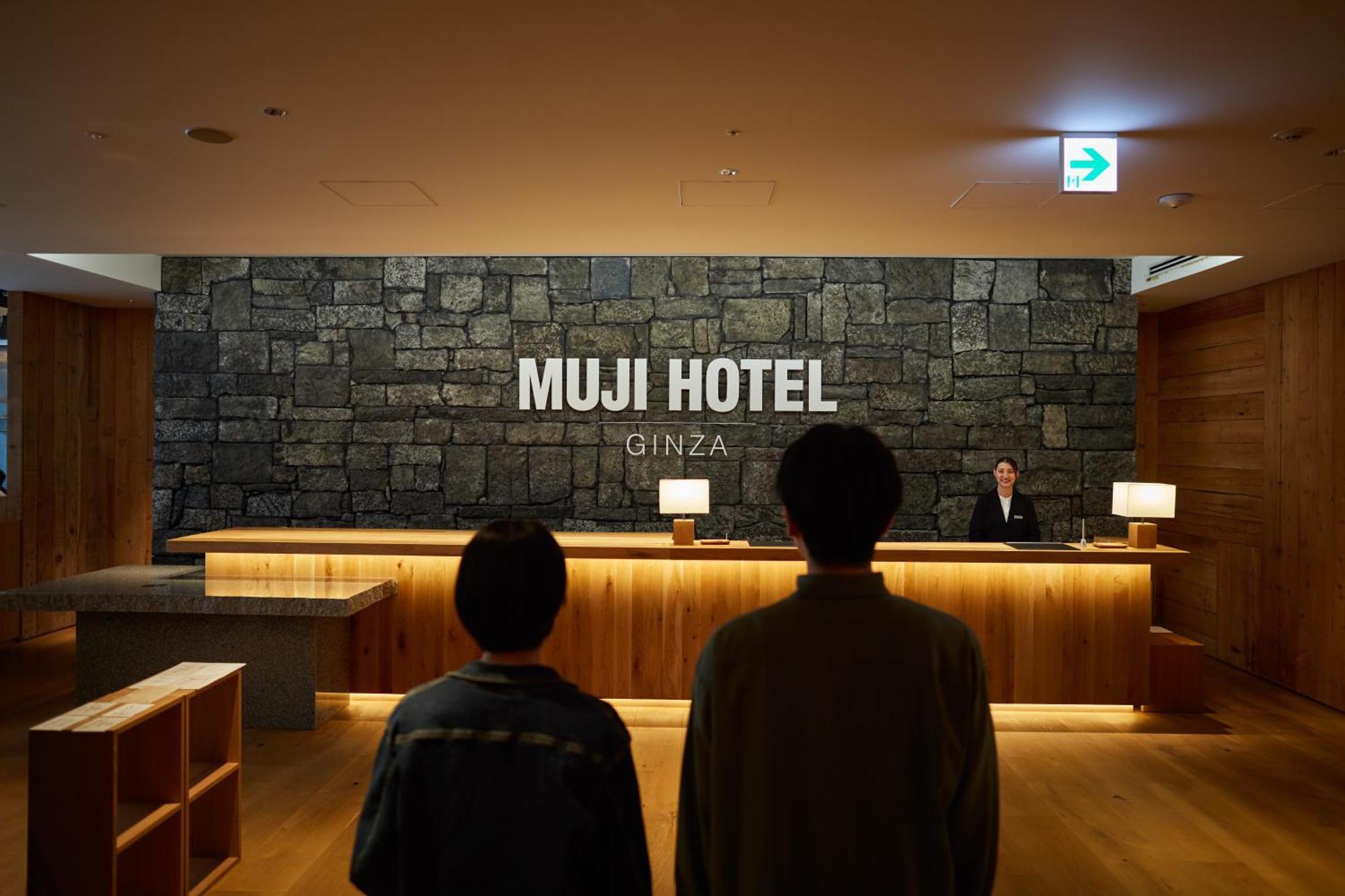 Muji Hotel Ginza Токіо Екстер'єр фото